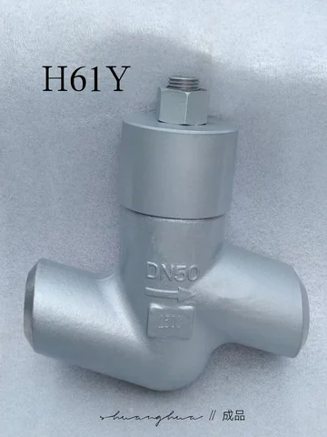 Industrial valve product photograph