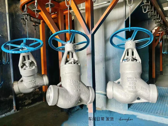 Industrial valve product photograph