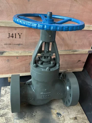 Industrial valve product photograph