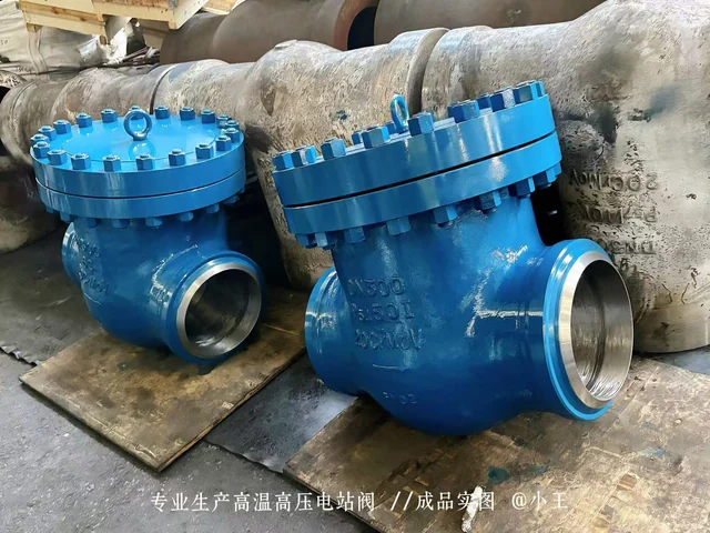 Industrial valve product photograph