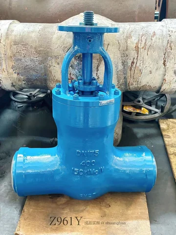 Industrial valve product photograph