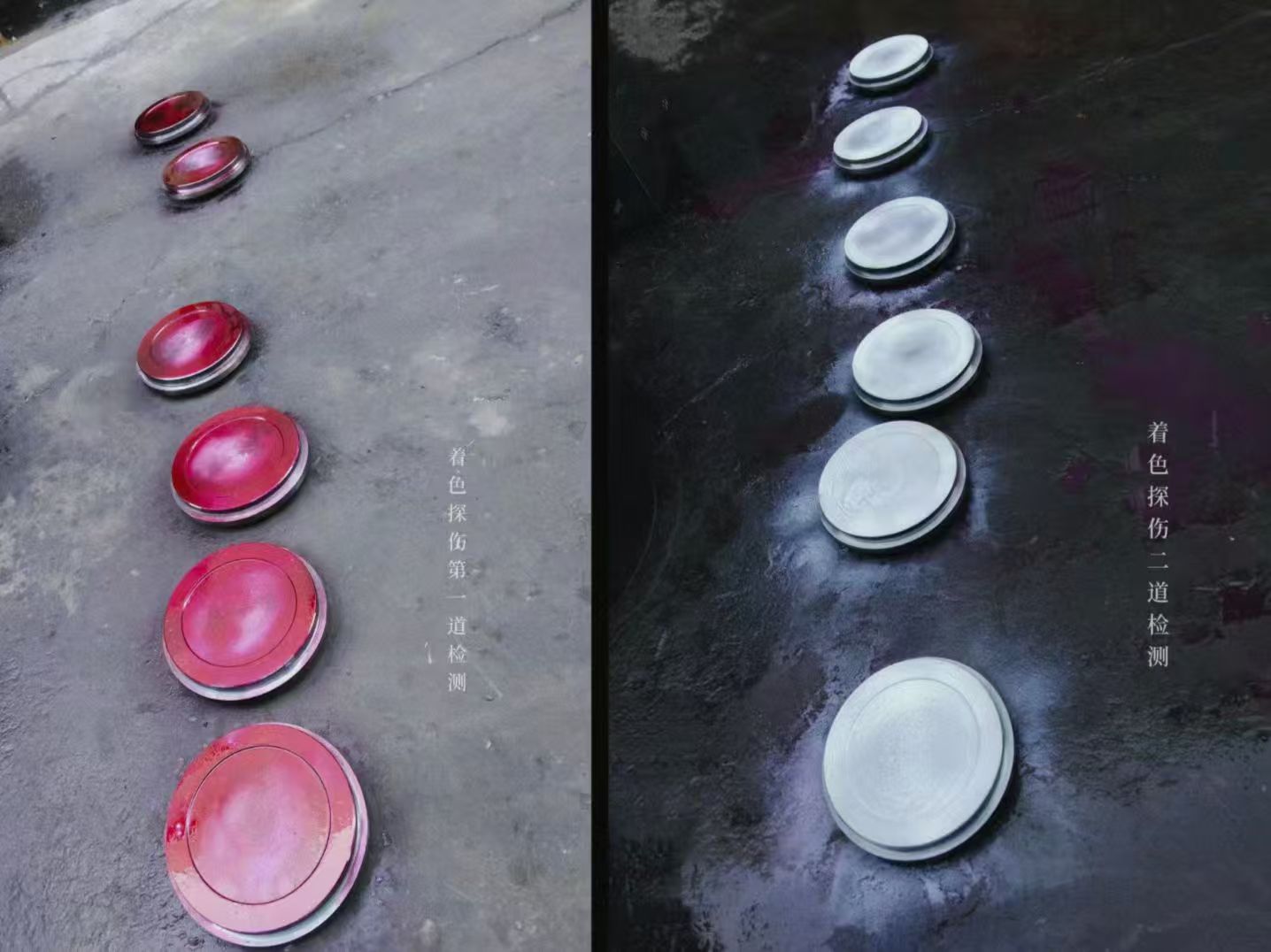 Two stages of dye penetrant inspection