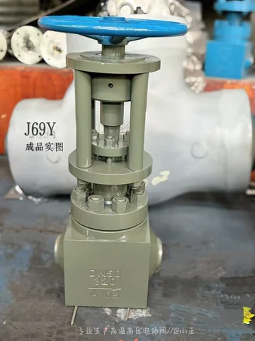 Industrial valve product photograph