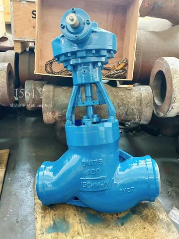 Industrial valve product photograph